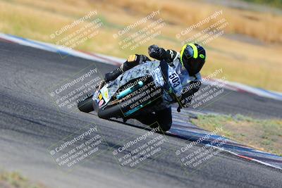 media/Aug-13-2023-CRA (Sun) [[1cfc37a6fb]]/Race 4 400 Superbike/Race/